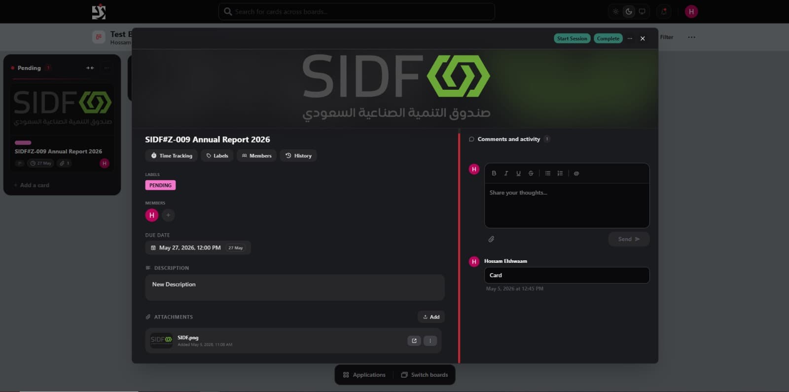 Screenshot of ZBoards