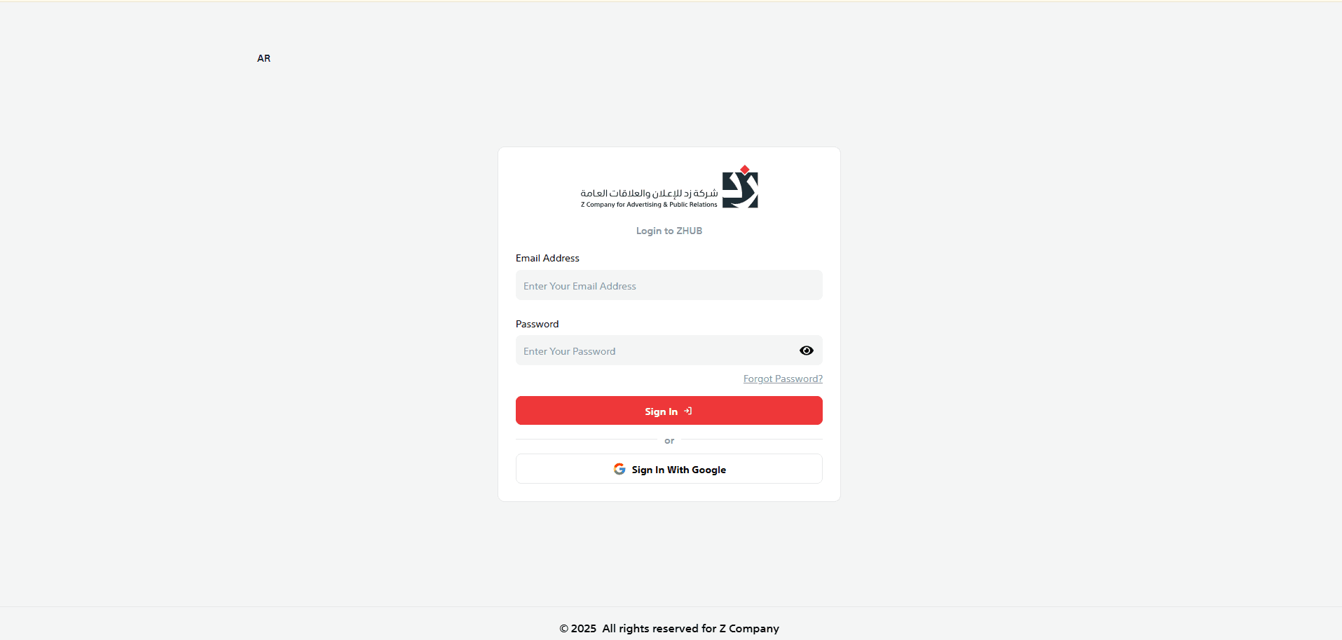 Screenshot of ZHUB